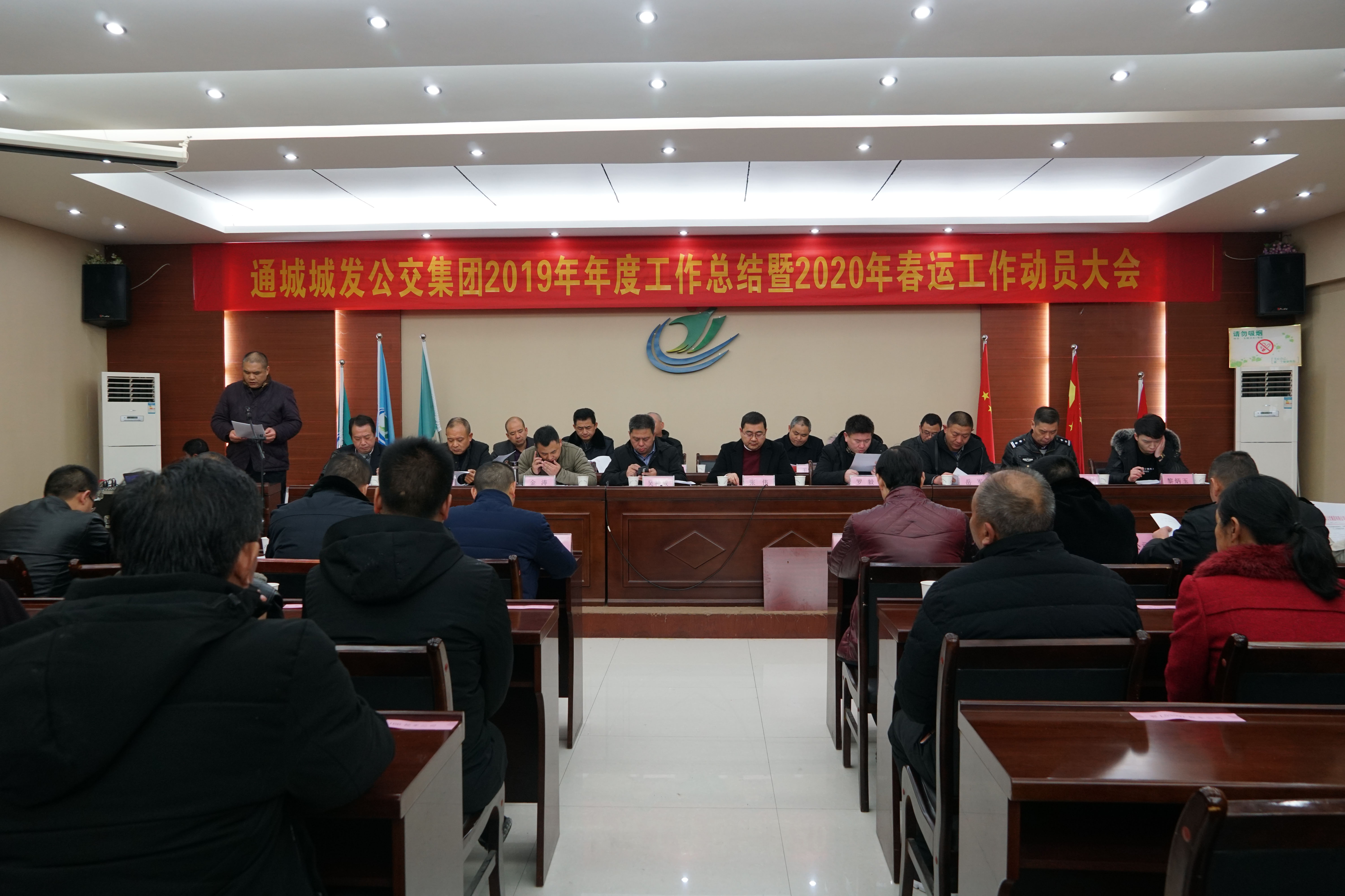 DSC02943 拷貝.jpg DSC02943 拷貝.jpg