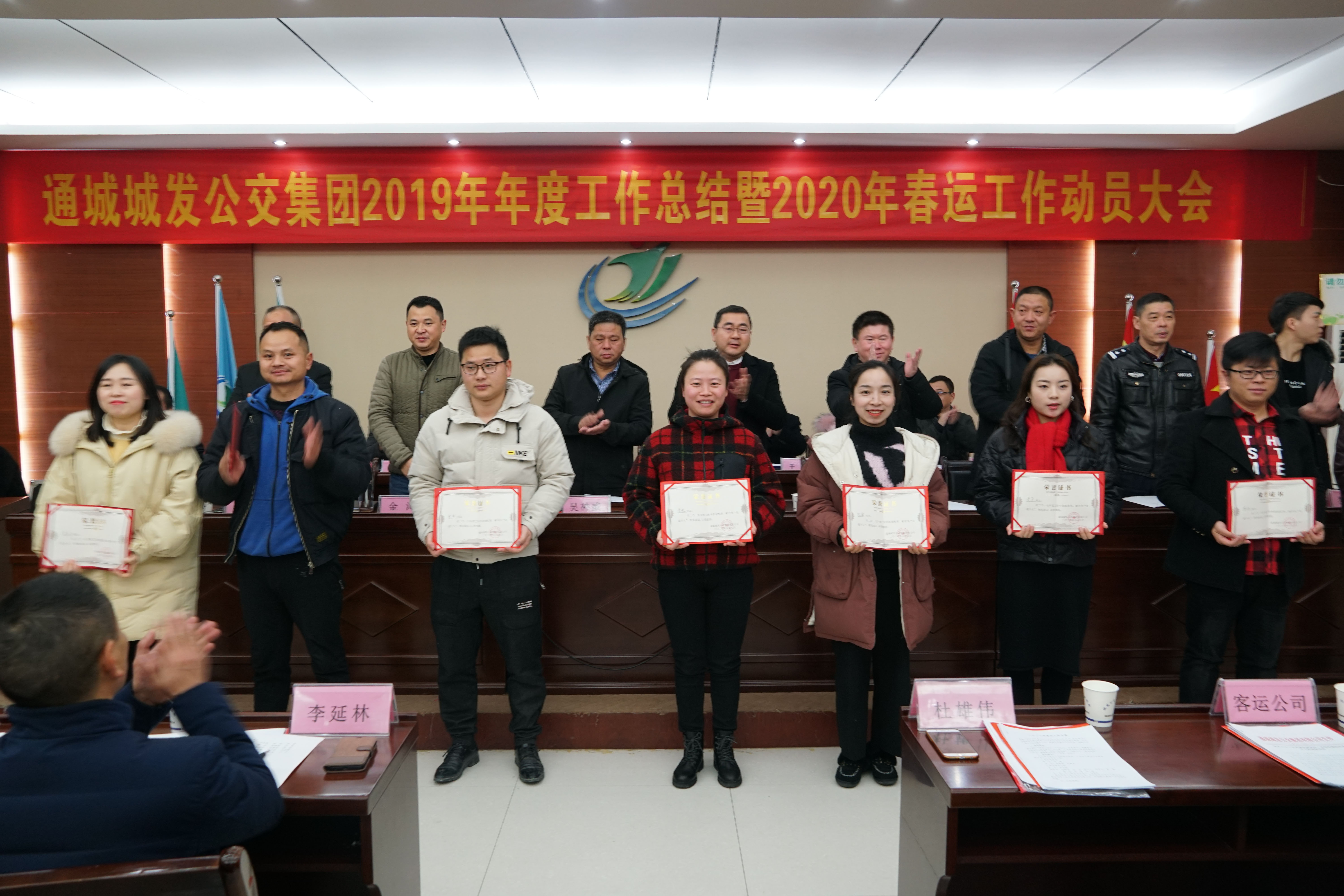 DSC02987 拷貝.jpg DSC02987 拷貝.jpg