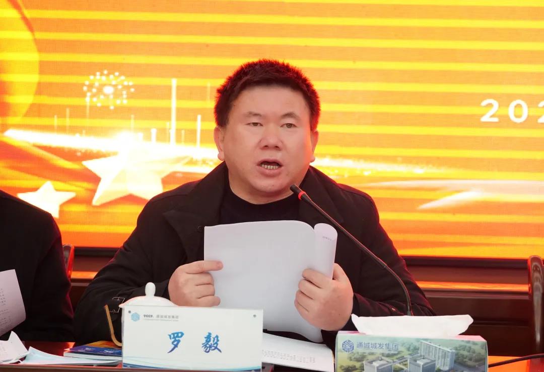 微信圖片_5.jpg 微信圖片_5.jpg