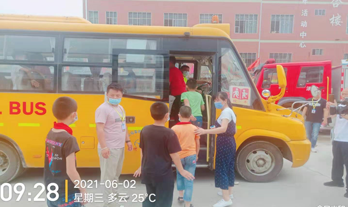 微信截圖_20210604164607.png 微信截圖_20210604164607.png