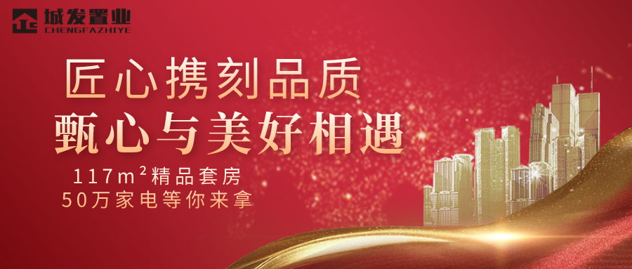 公眾號(hào)封面.png 公眾號(hào)封面.png