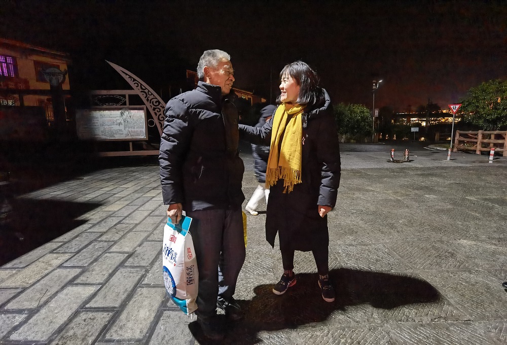 微信圖片_20220130162550.jpg 微信圖片_20220130162550.jpg